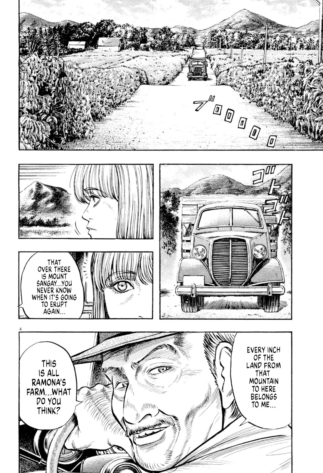 Omega Tribe chapter 26 page 4