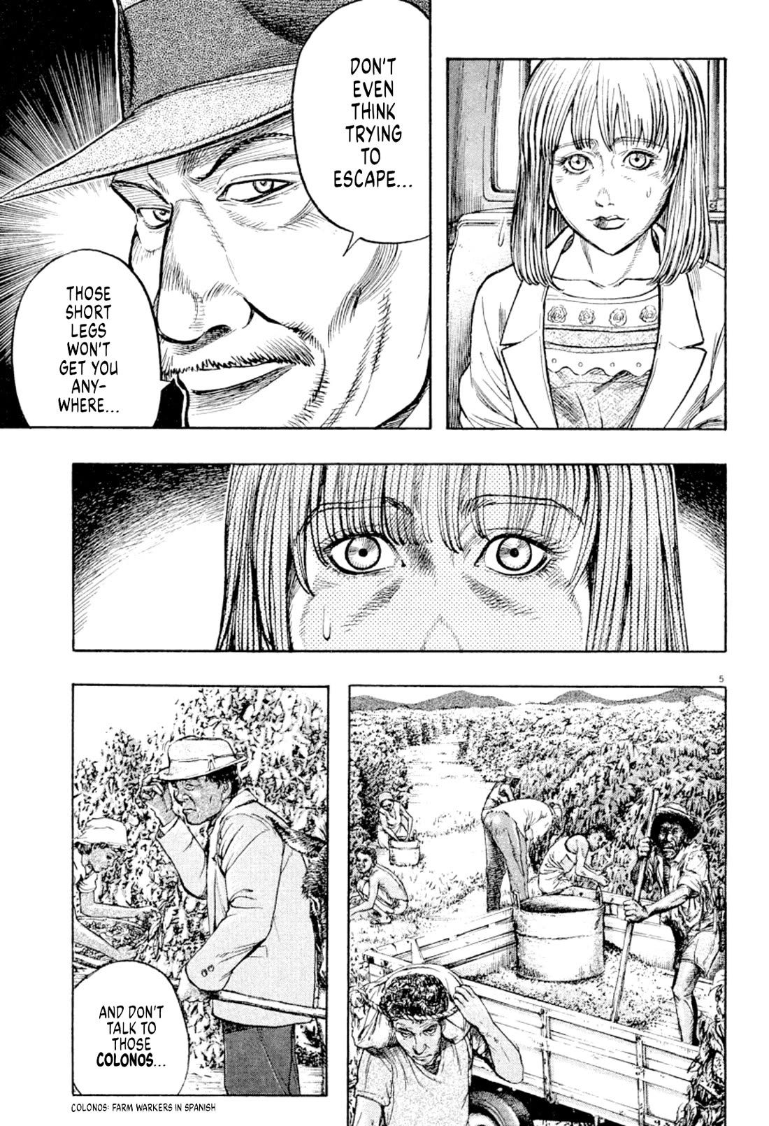 Omega Tribe chapter 26 page 5