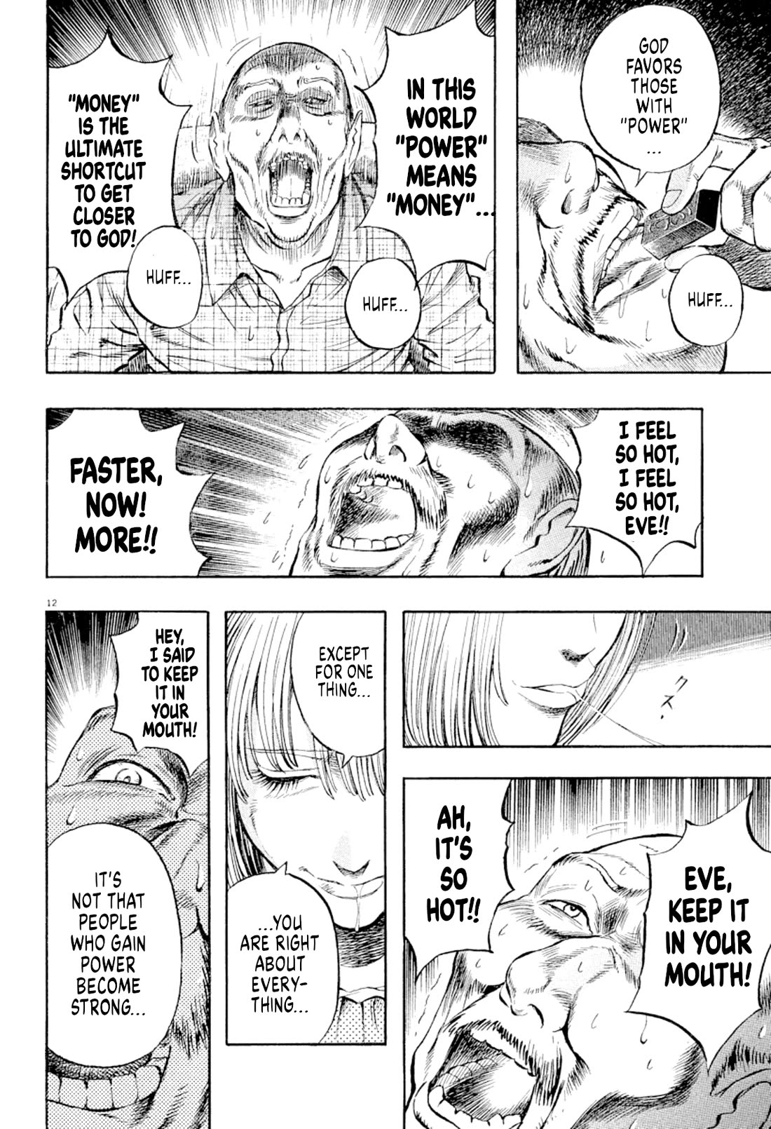 Omega Tribe chapter 27 page 12