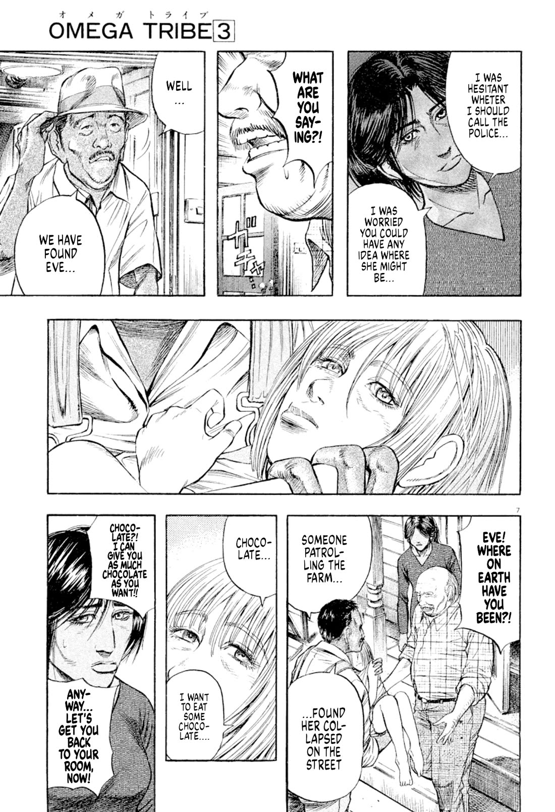 Omega Tribe chapter 27 page 7