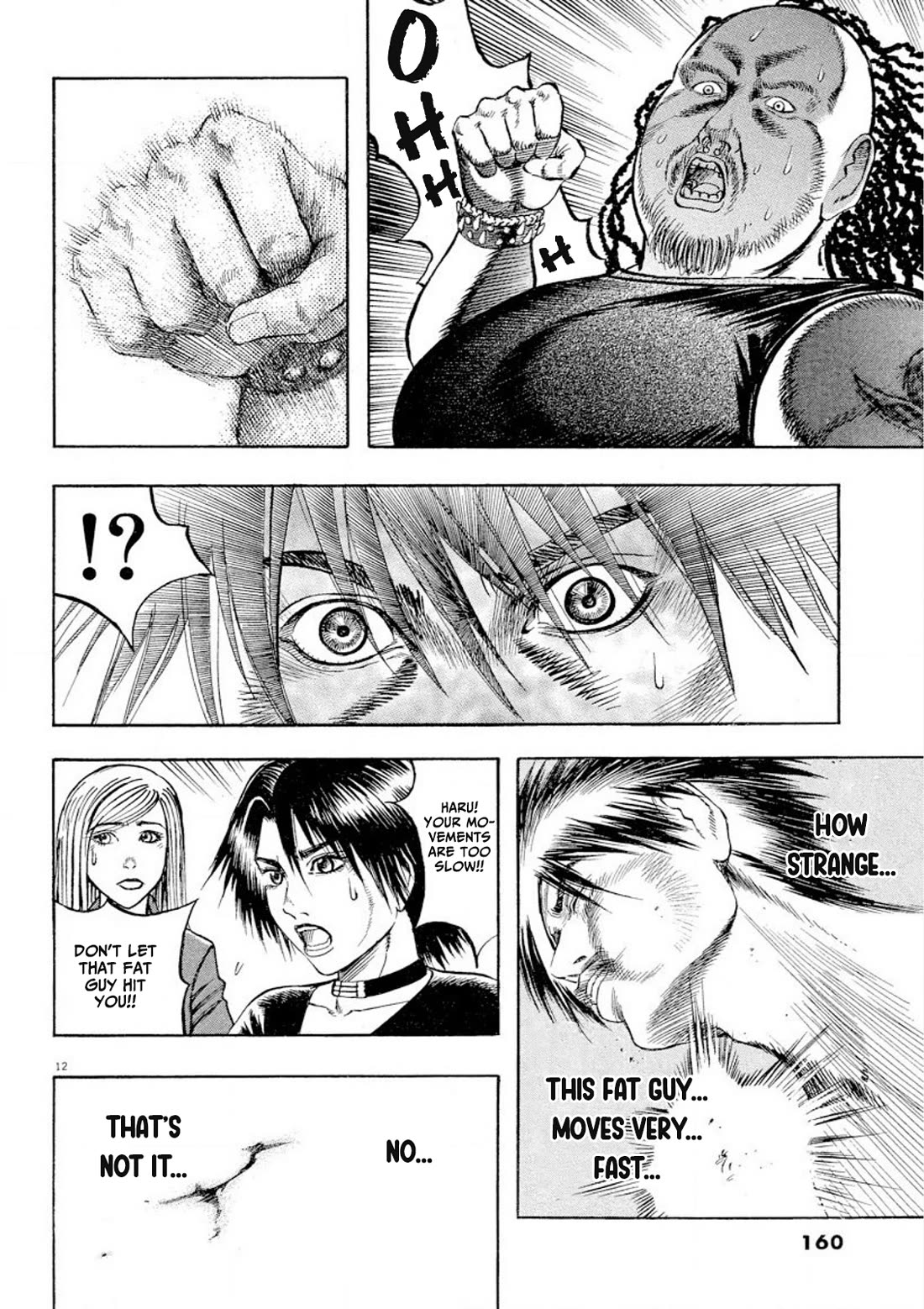 Omega Tribe chapter 28 page 12