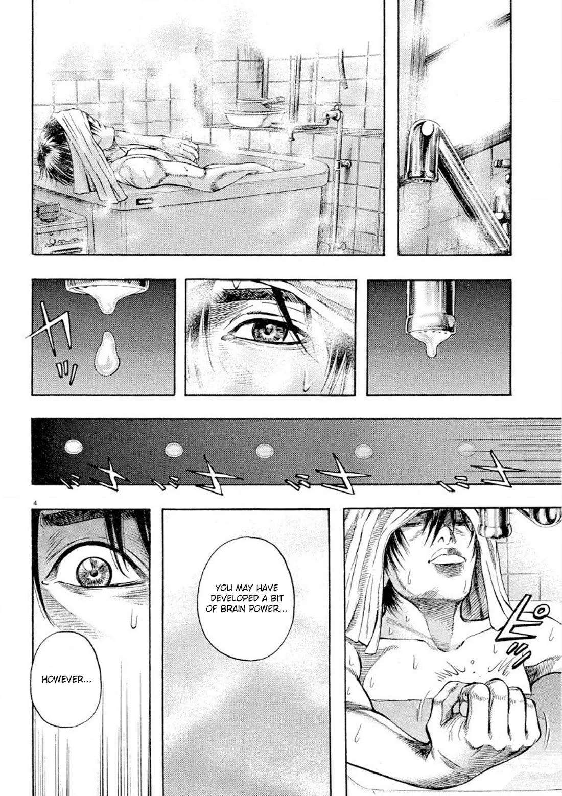 Omega Tribe chapter 28 page 4