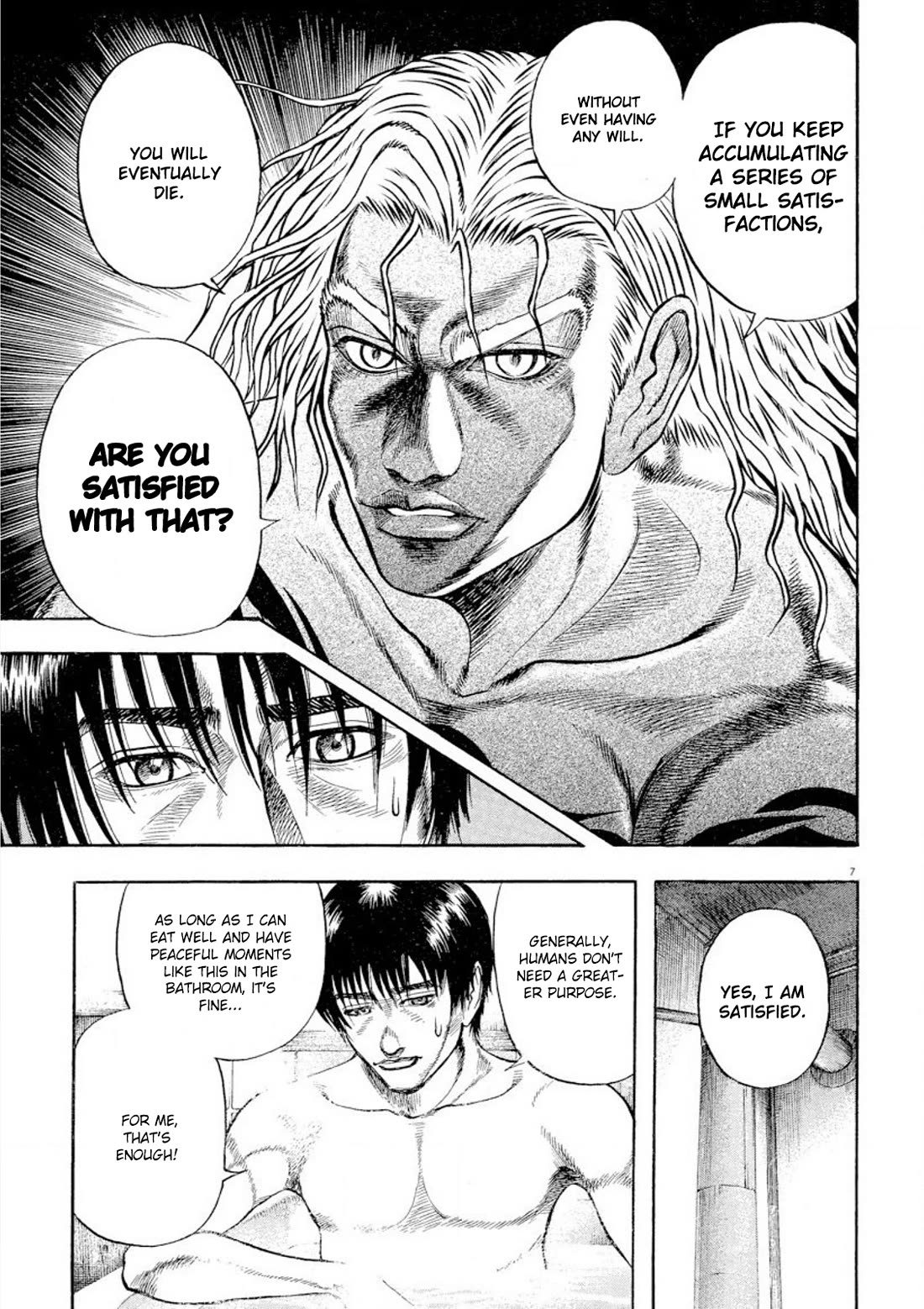 Omega Tribe chapter 28 page 7