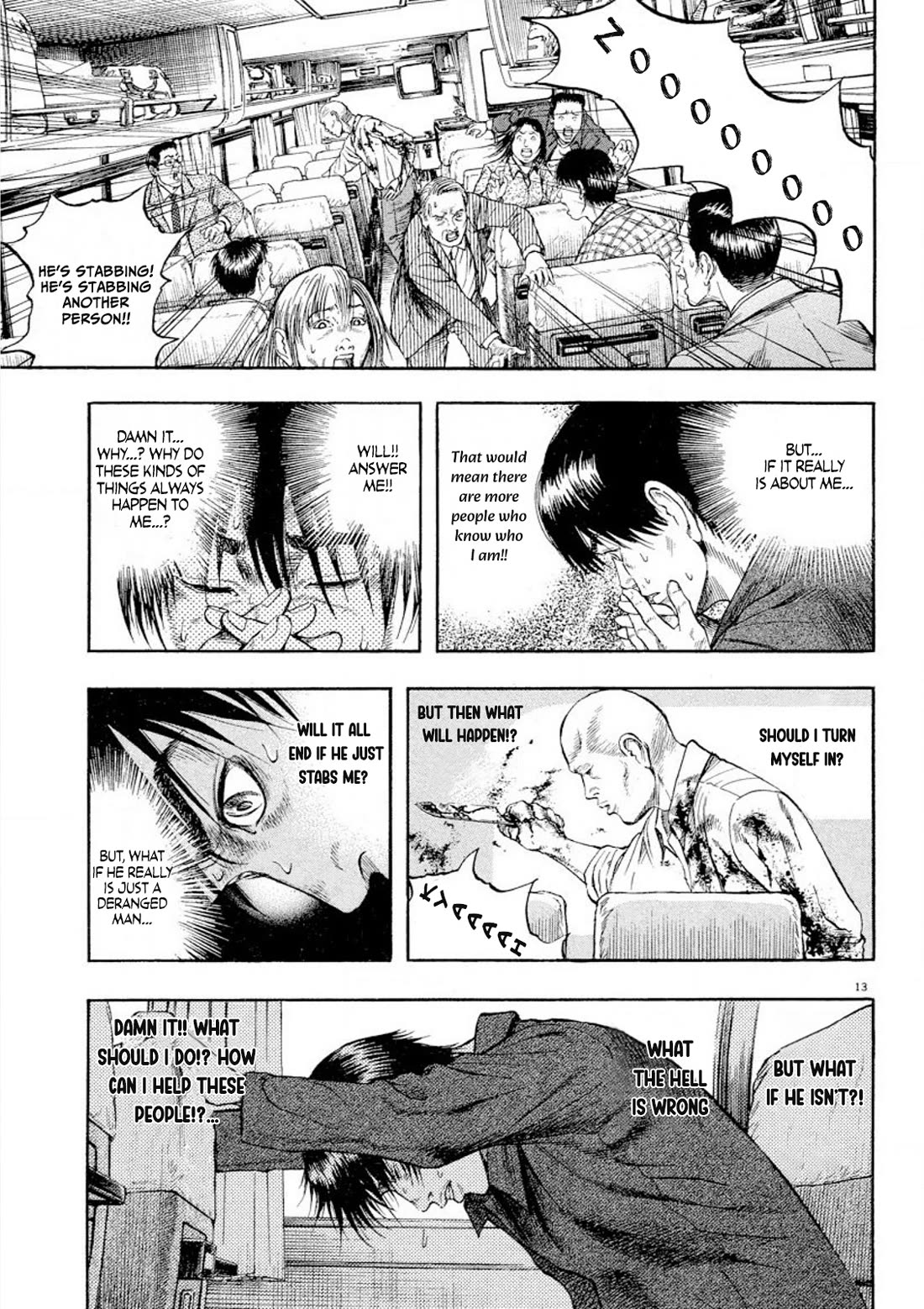 Omega Tribe chapter 29 page 13