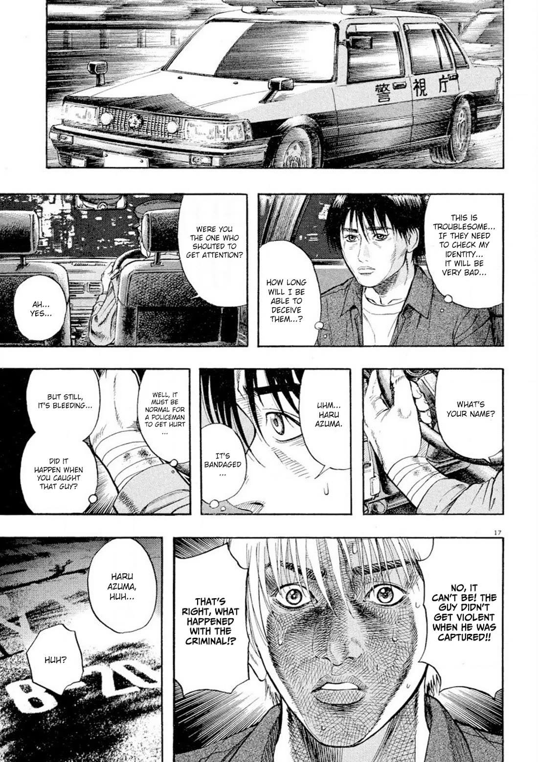 Omega Tribe chapter 29 page 17