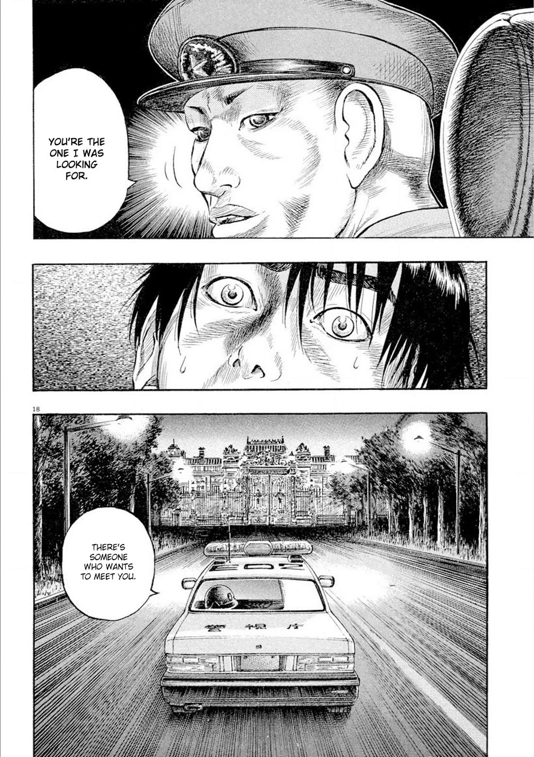 Omega Tribe chapter 29 page 18