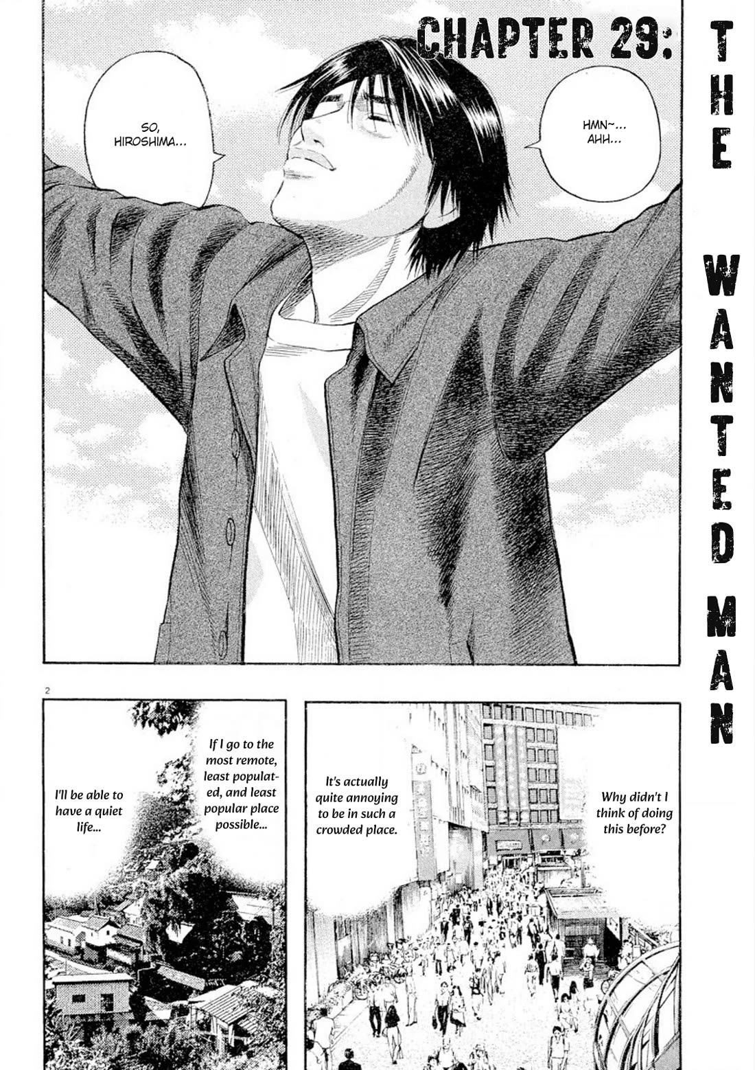 Omega Tribe chapter 29 page 2