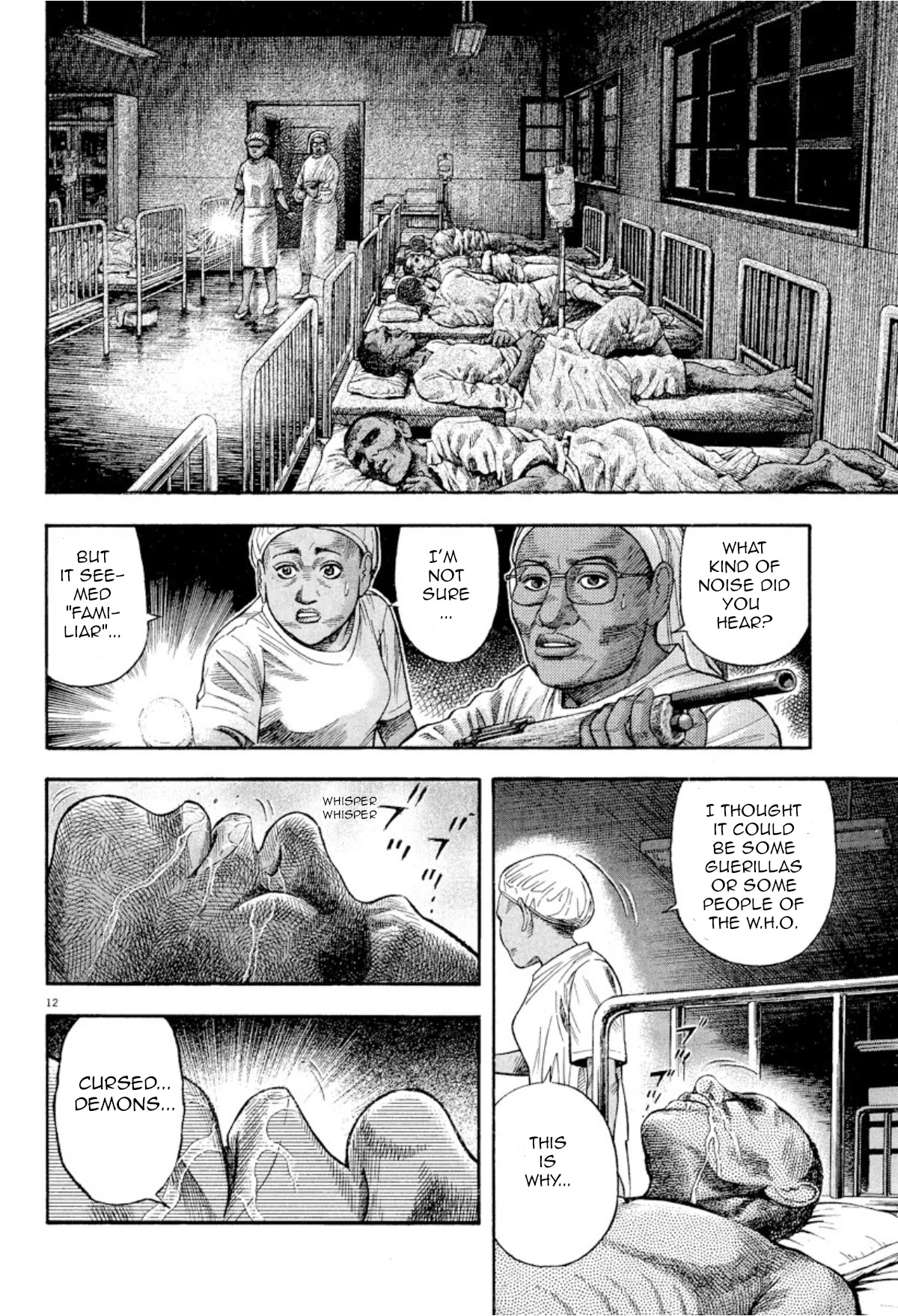 Omega Tribe chapter 3 page 11