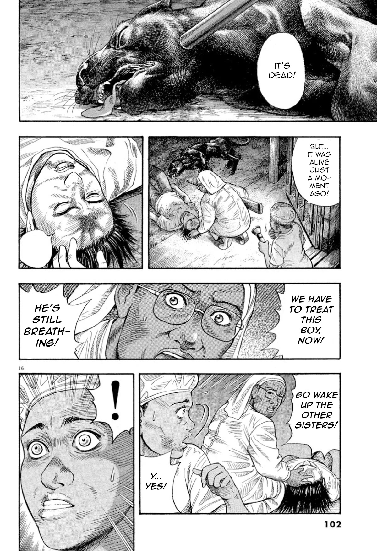 Omega Tribe chapter 3 page 15