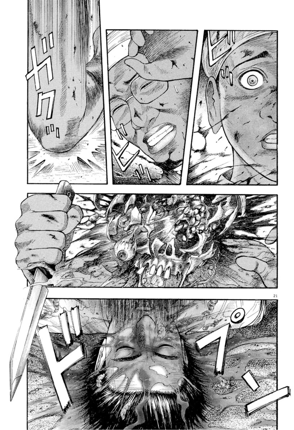 Omega Tribe chapter 3 page 19