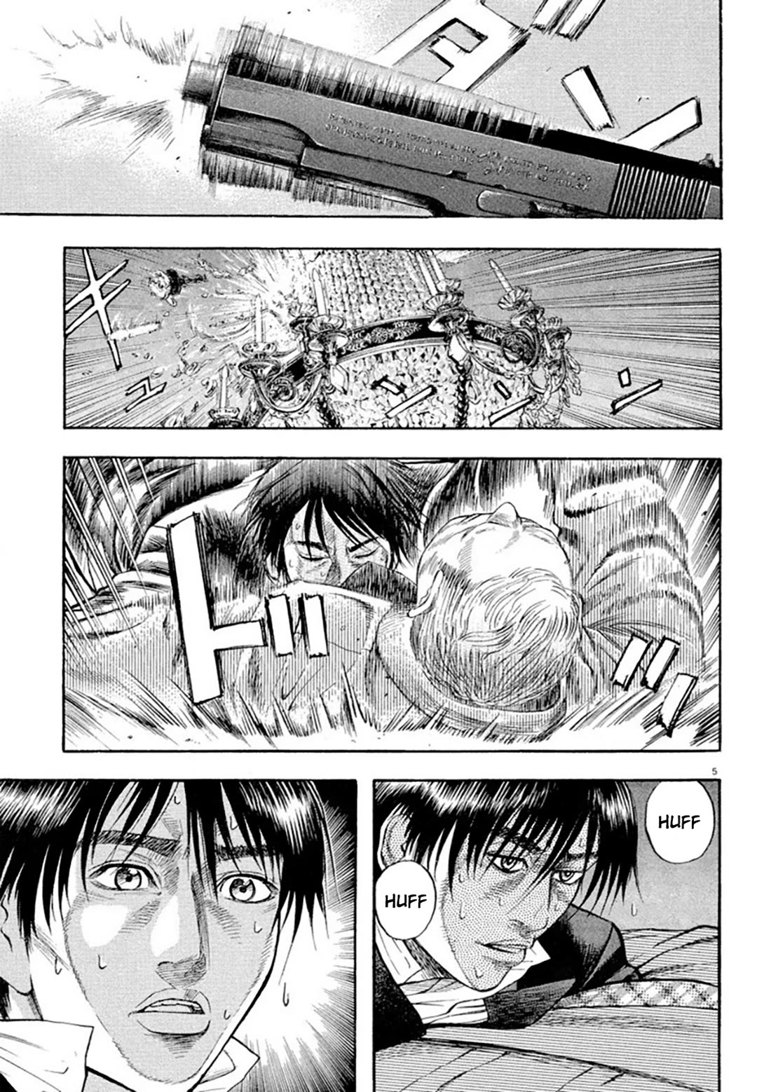 Omega Tribe chapter 31 page 8