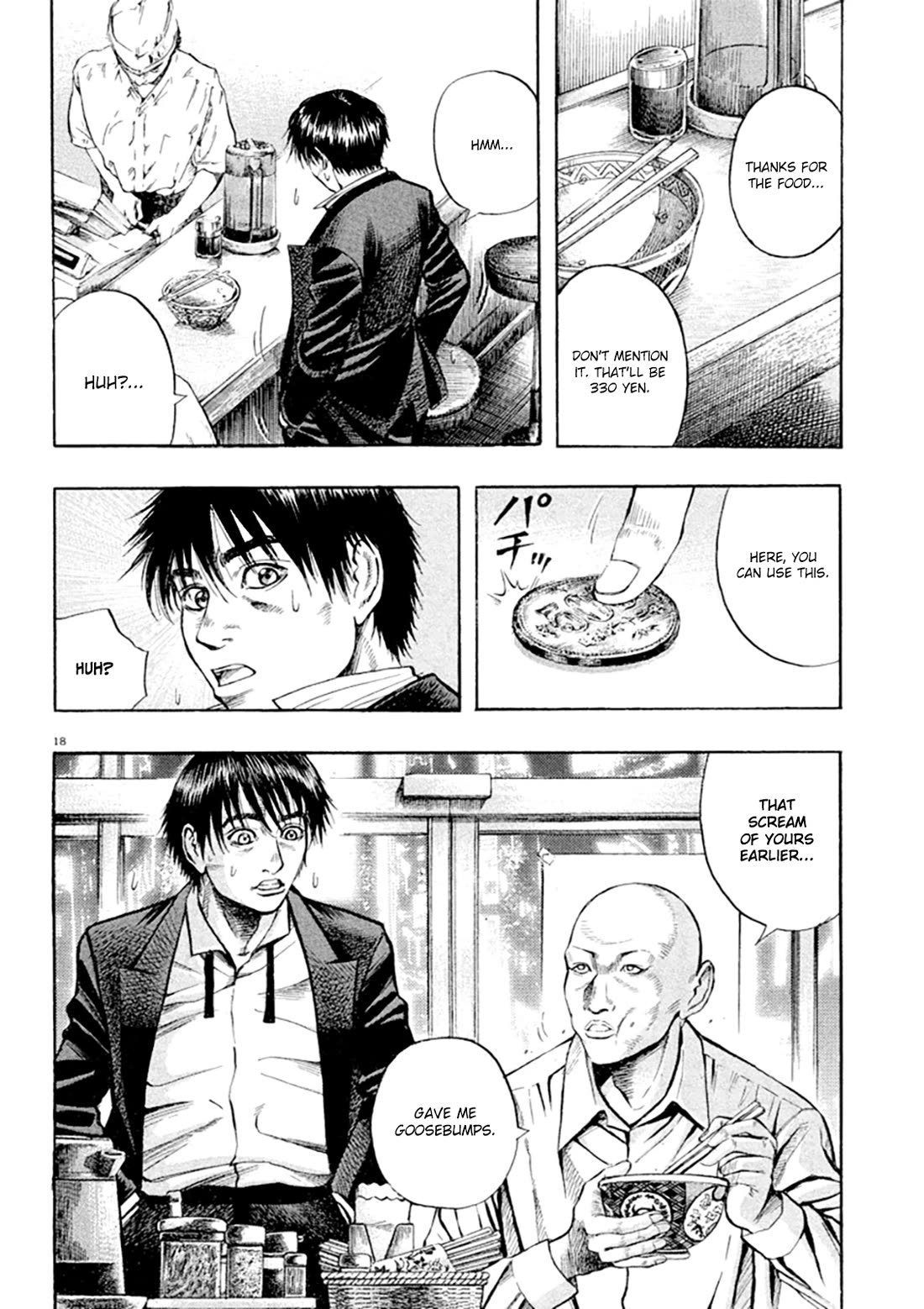 Omega Tribe chapter 35 page 17