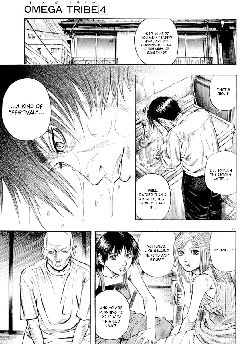 Omega Tribe chapter 36 page 12