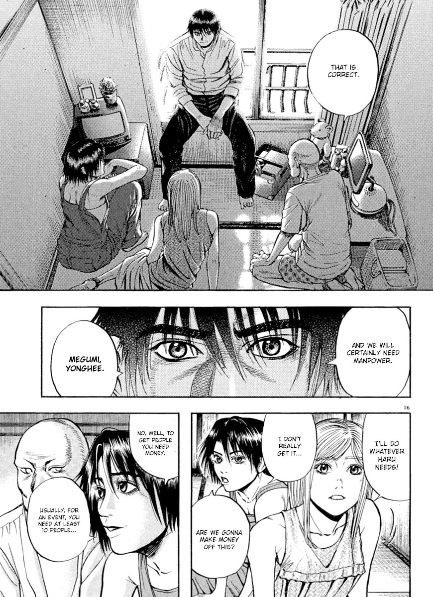 Omega Tribe chapter 36 page 16