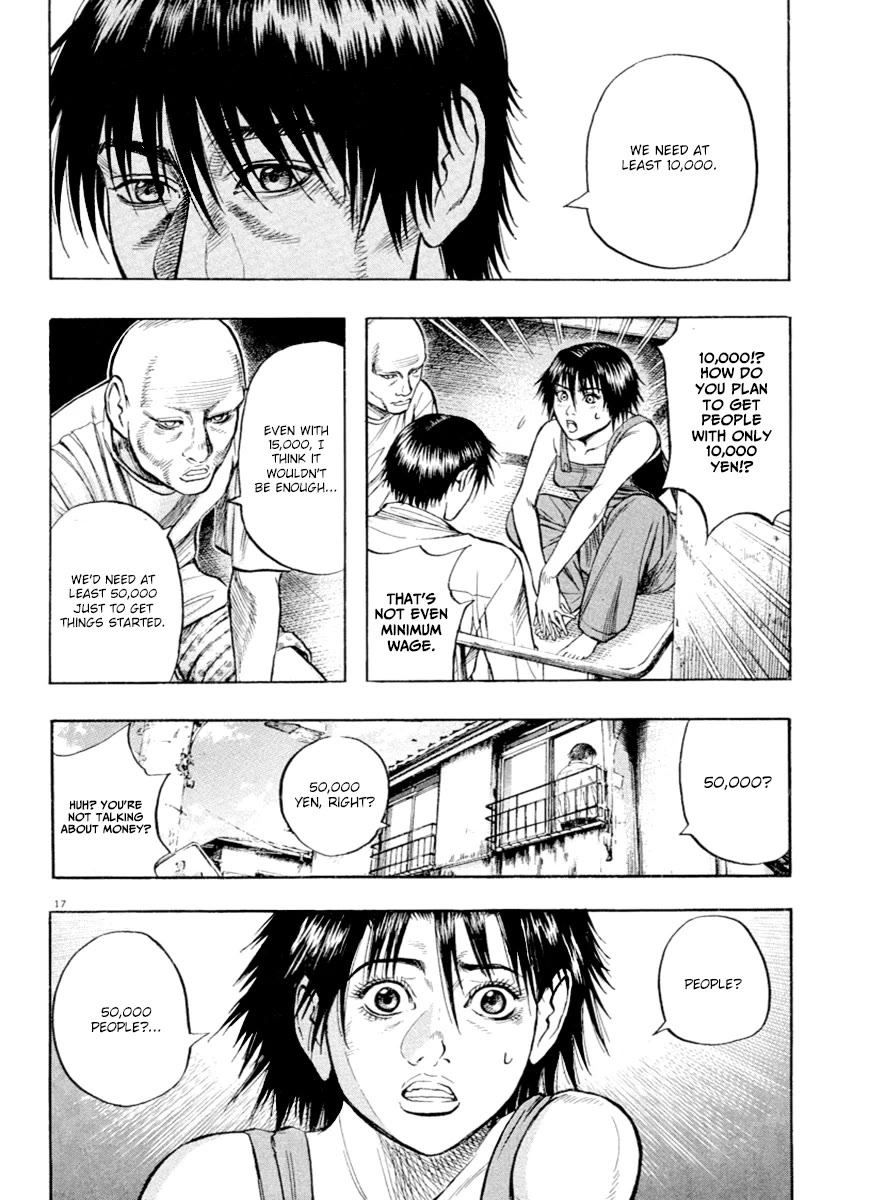 Omega Tribe chapter 36 page 17