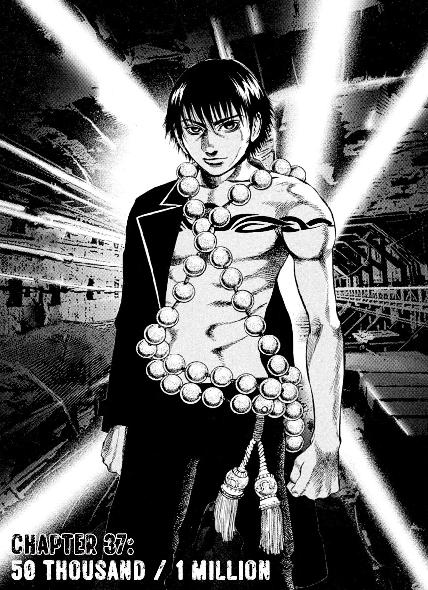 Omega Tribe chapter 37 page 1