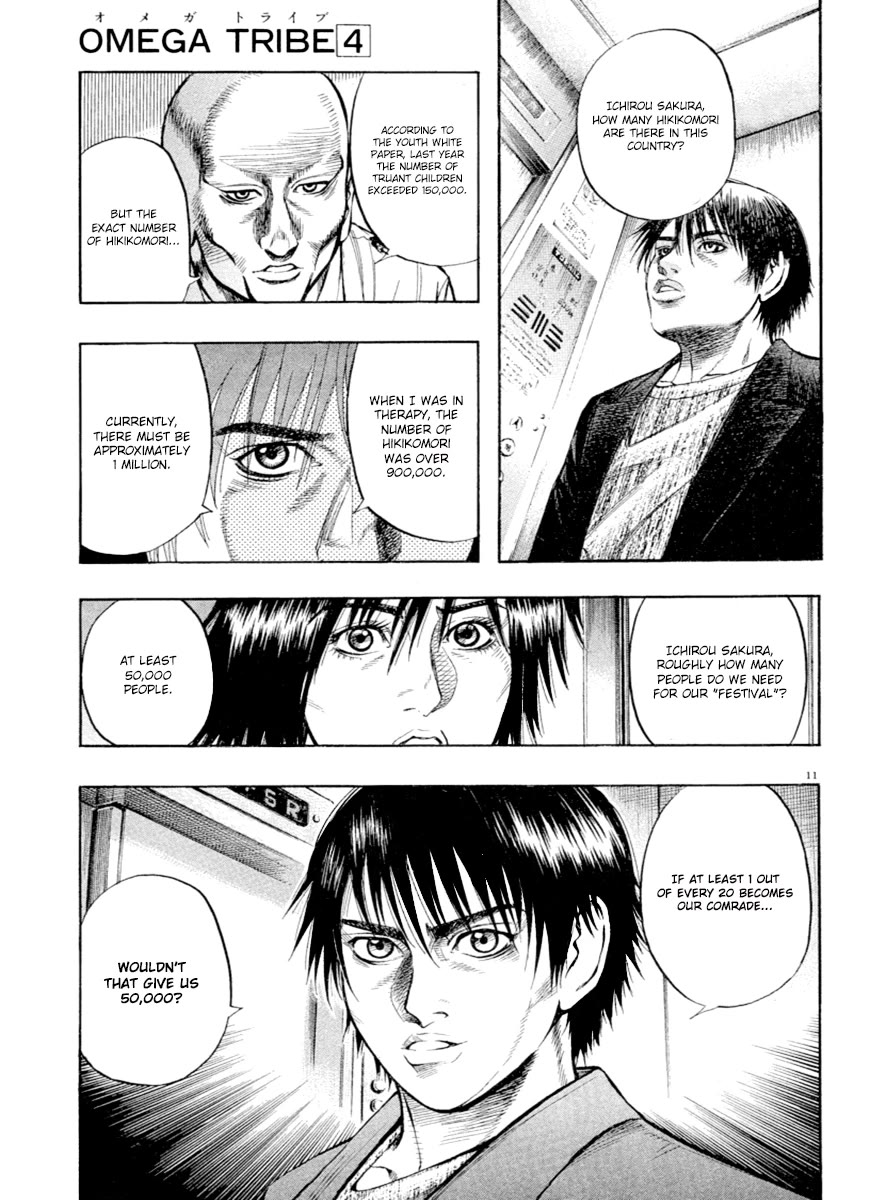 Omega Tribe chapter 37 page 11