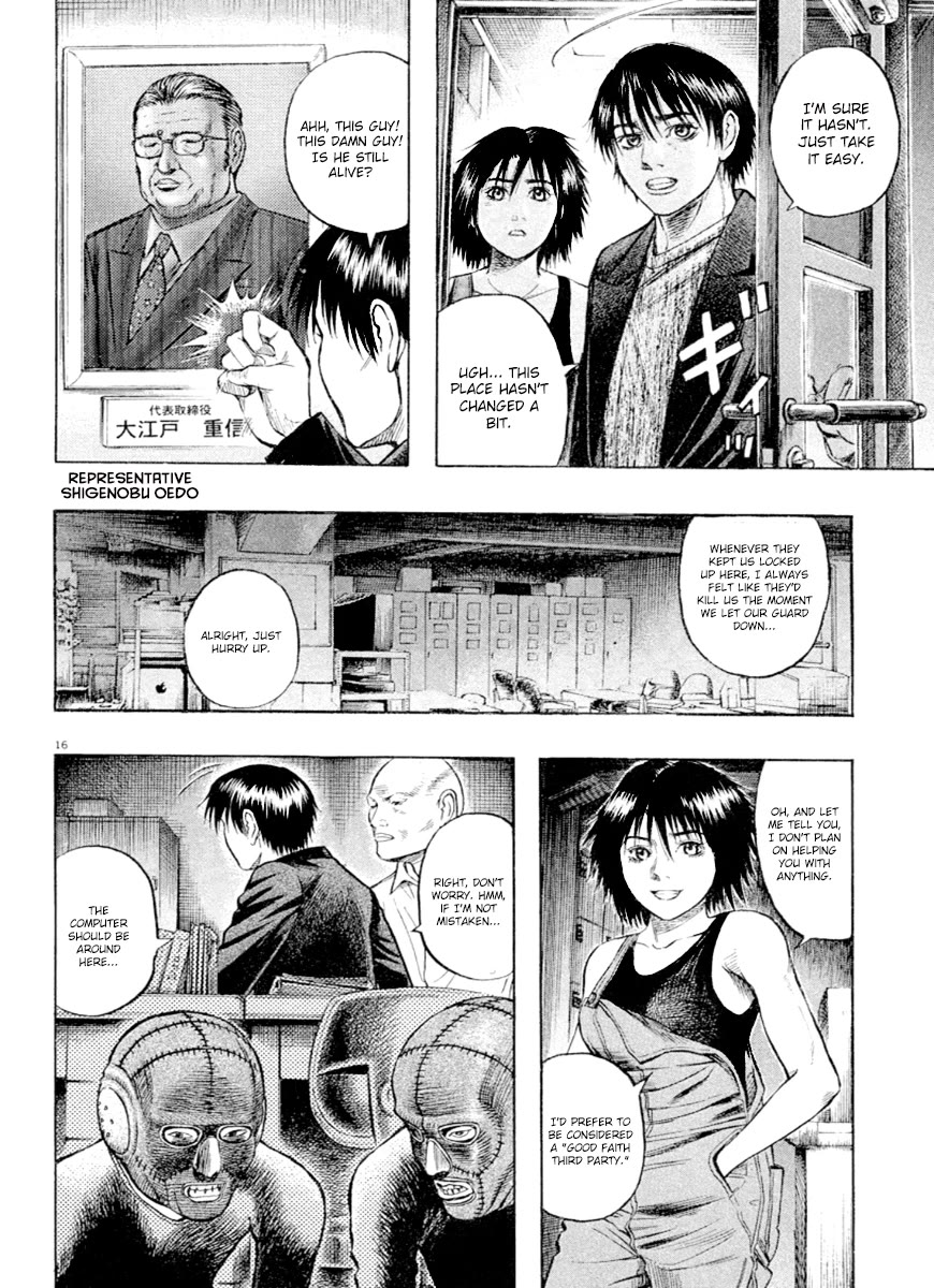 Omega Tribe chapter 37 page 15