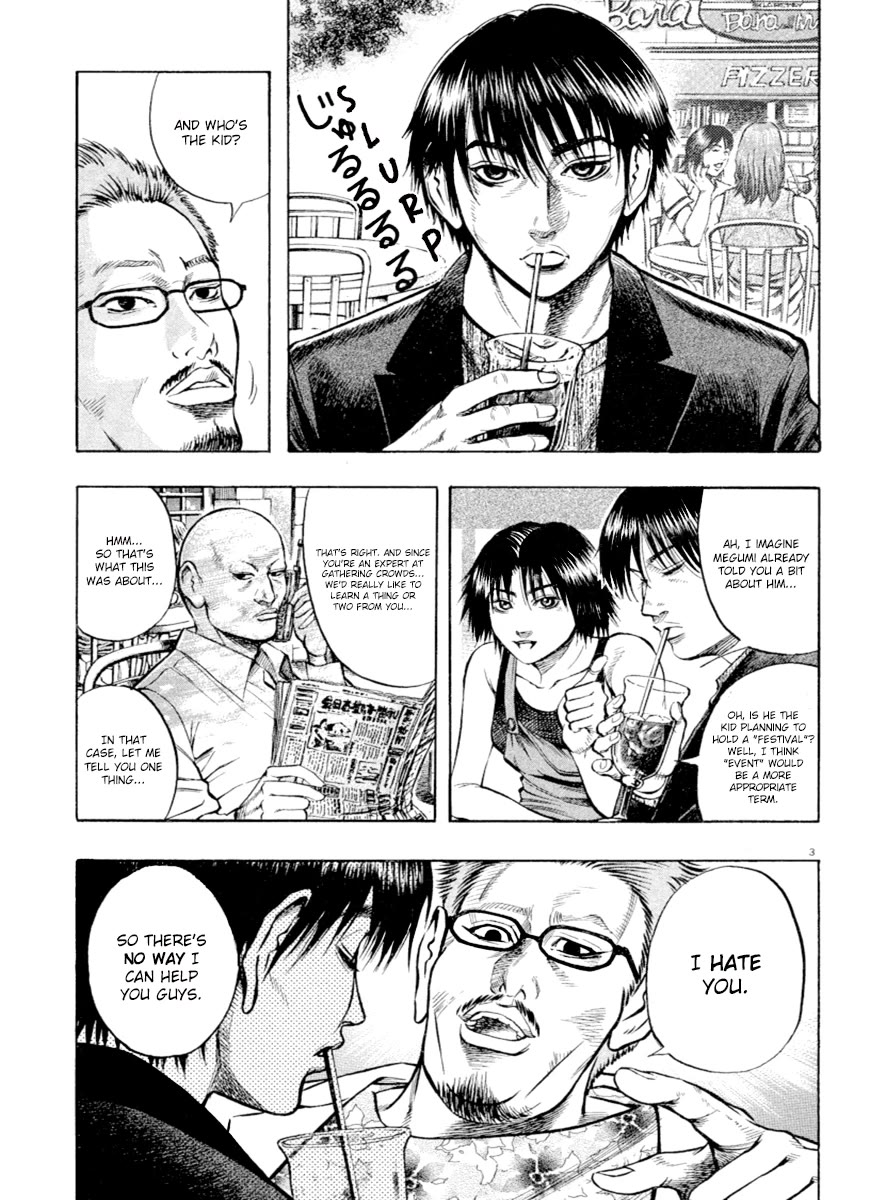 Omega Tribe chapter 37 page 3