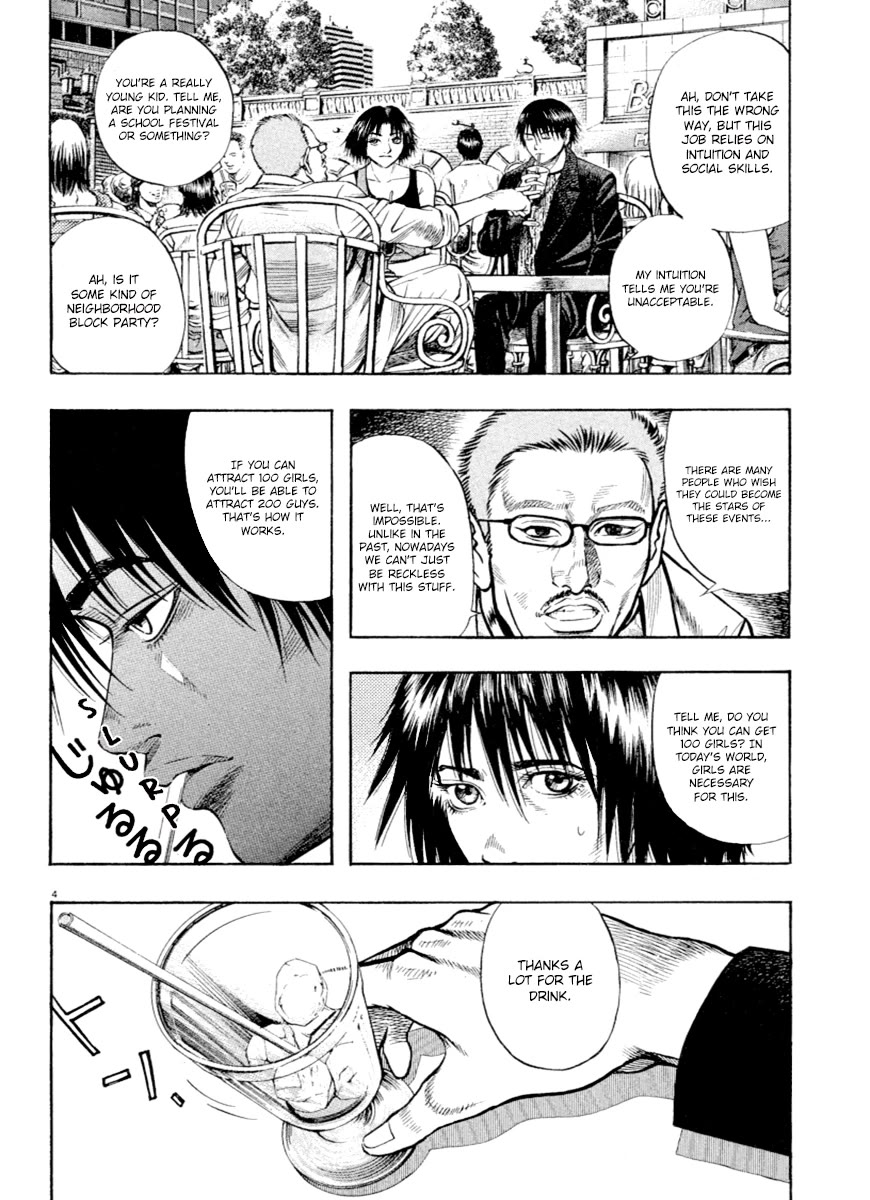 Omega Tribe chapter 37 page 4