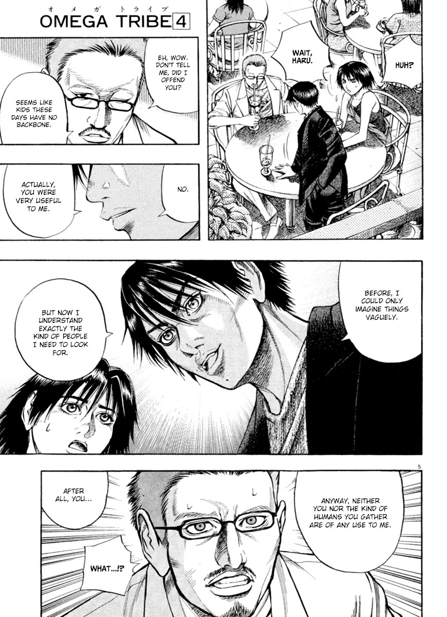 Omega Tribe chapter 37 page 5