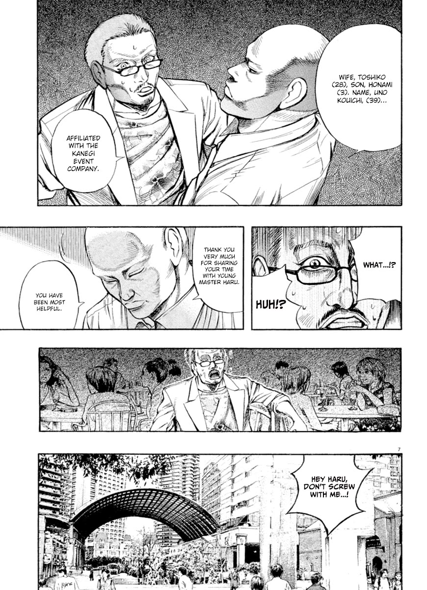 Omega Tribe chapter 37 page 7