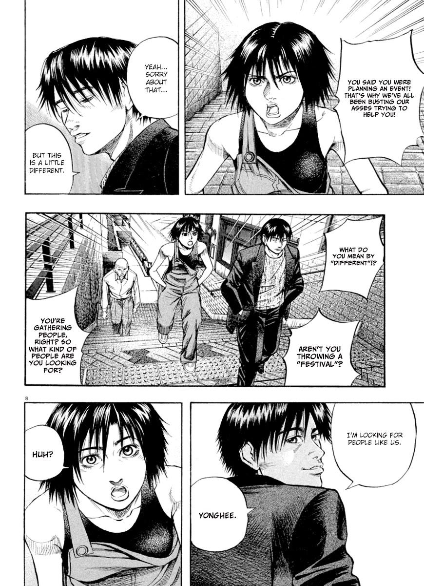 Omega Tribe chapter 37 page 8