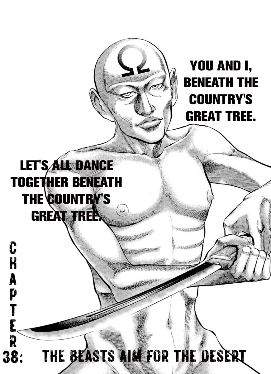 Omega Tribe chapter 38 page 1