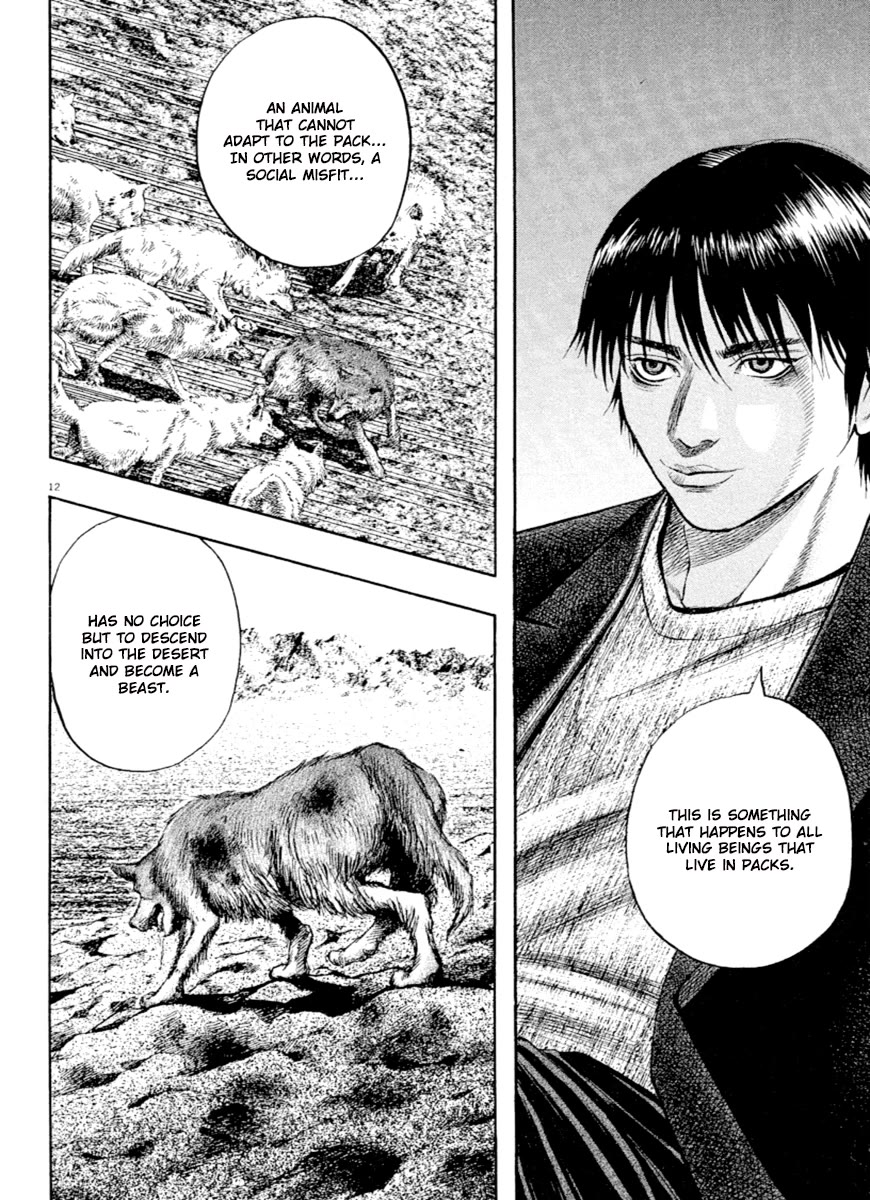 Omega Tribe chapter 38 page 12