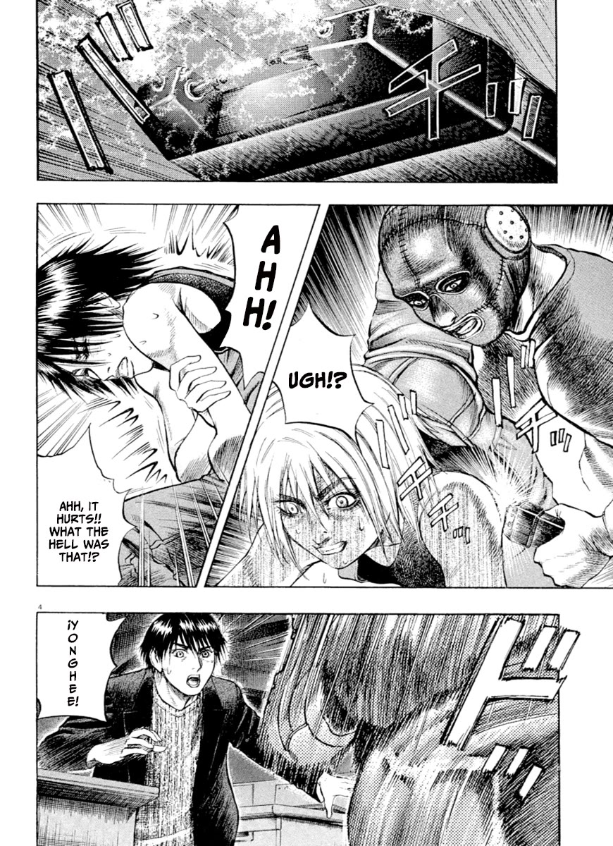 Omega Tribe chapter 38 page 4