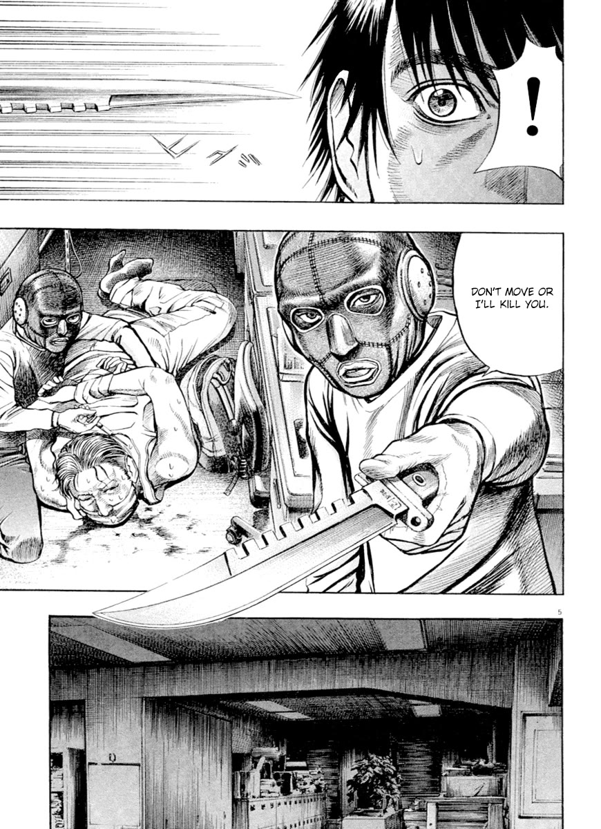 Omega Tribe chapter 38 page 5