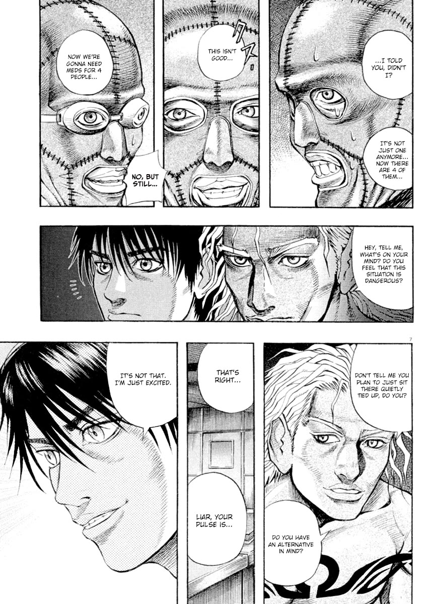 Omega Tribe chapter 38 page 7