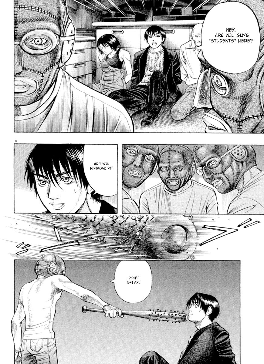 Omega Tribe chapter 38 page 8