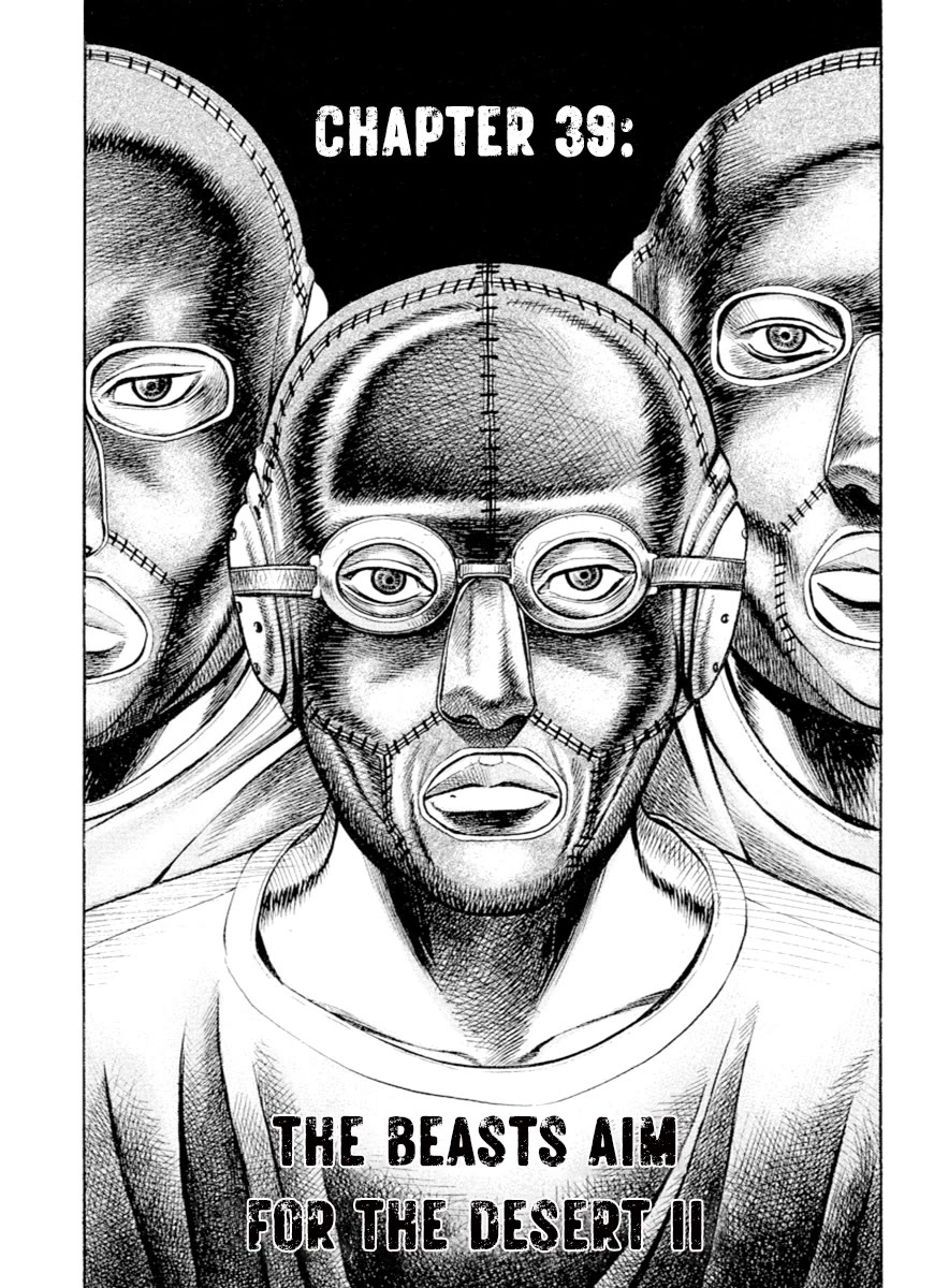 Omega Tribe chapter 39 page 1