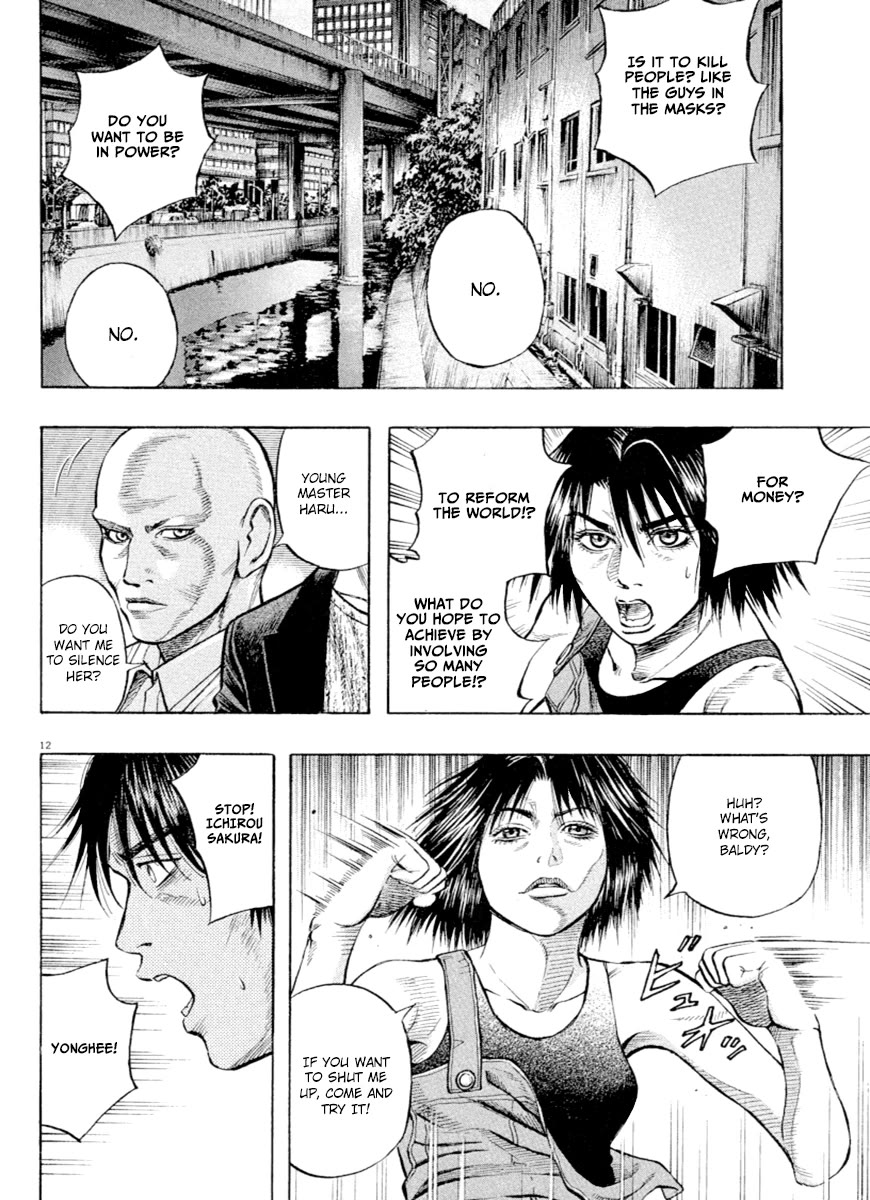 Omega Tribe chapter 39 page 12