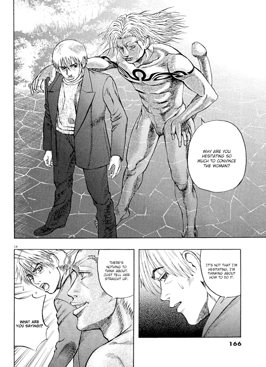 Omega Tribe chapter 39 page 14