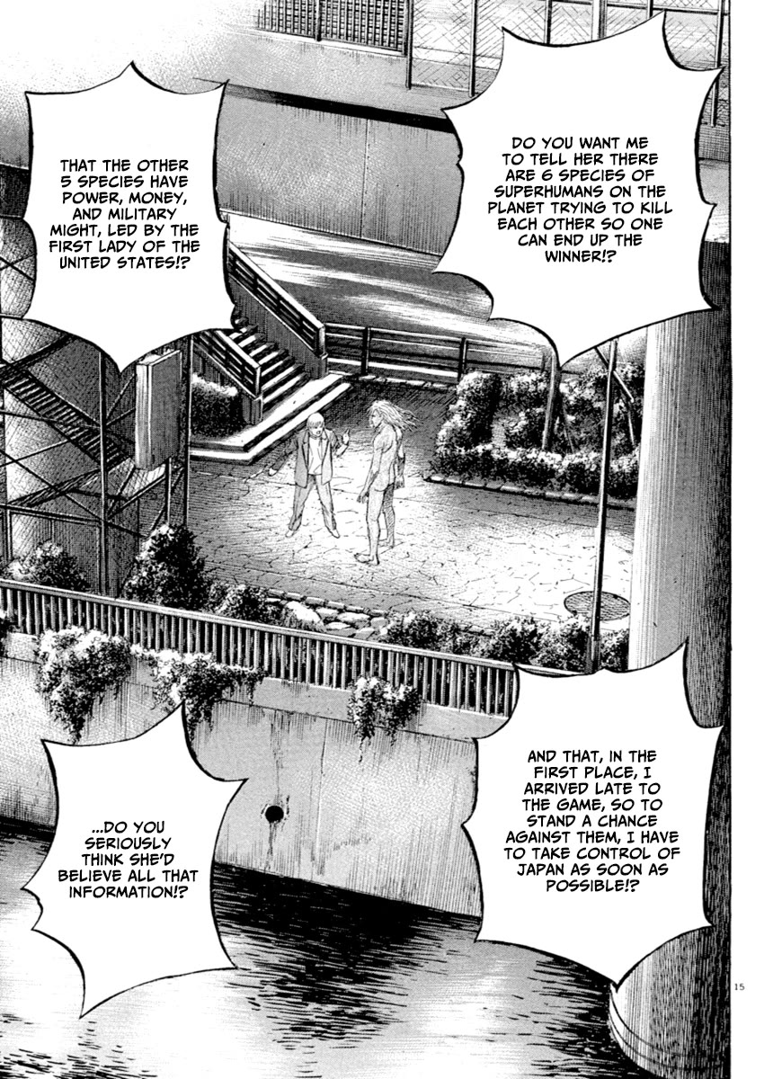 Omega Tribe chapter 39 page 15