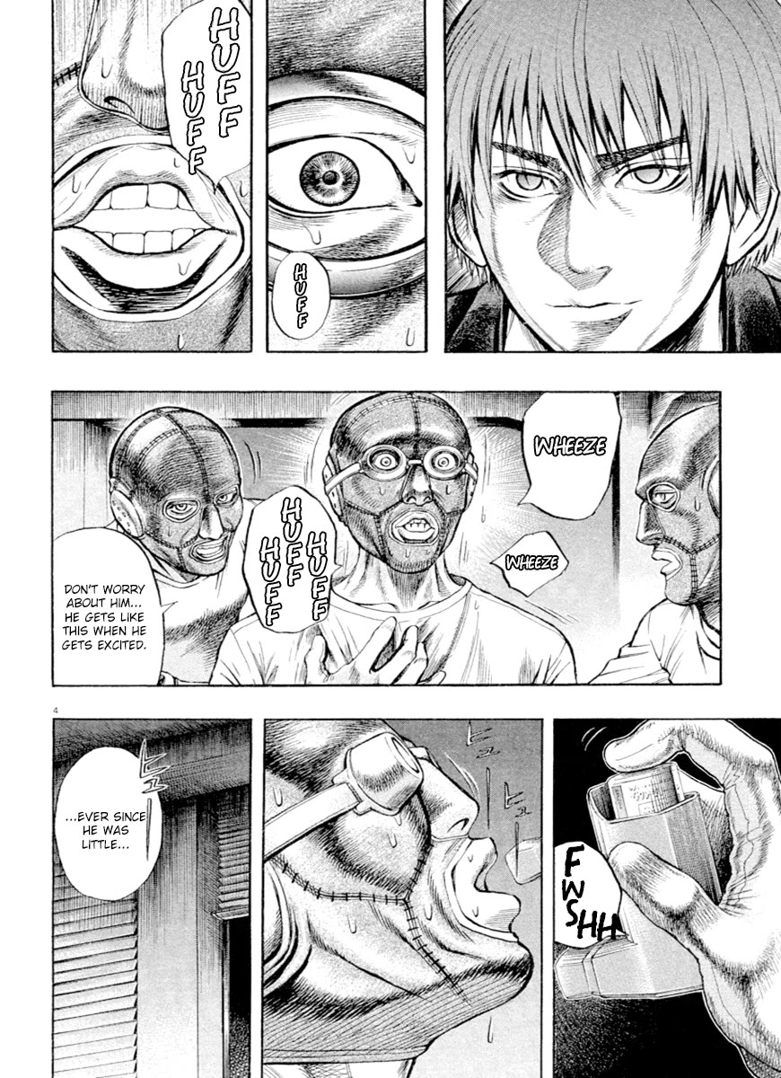 Omega Tribe chapter 39 page 4