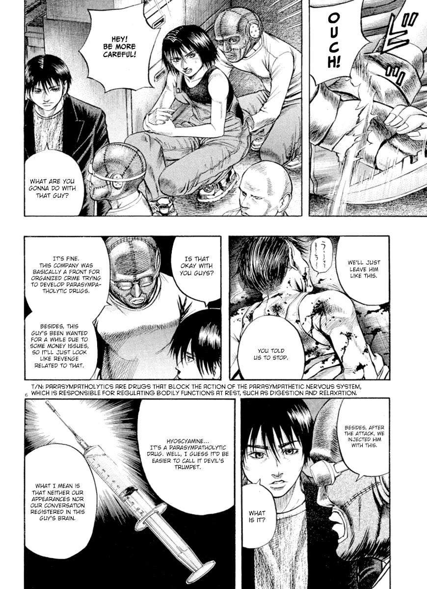 Omega Tribe chapter 39 page 6