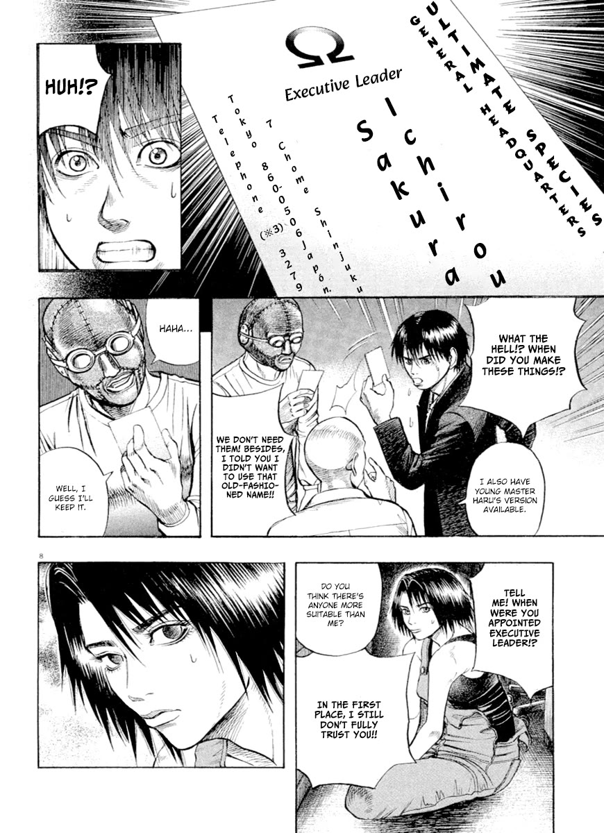 Omega Tribe chapter 39 page 8