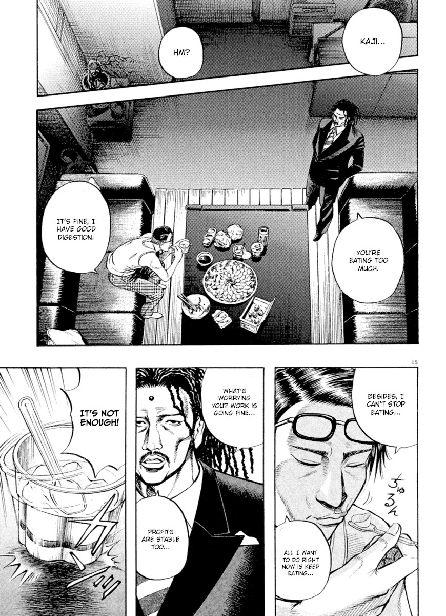 Omega Tribe chapter 40 page 15