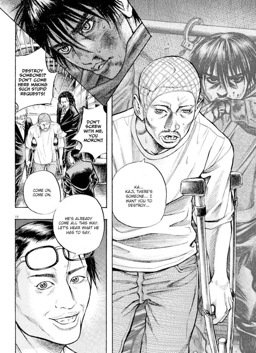 Omega Tribe chapter 40 page 18