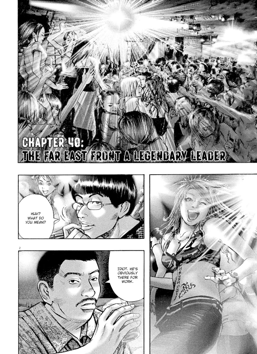 Omega Tribe chapter 40 page 2