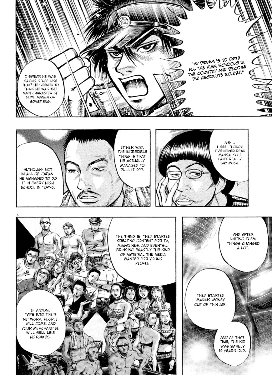 Omega Tribe chapter 40 page 6