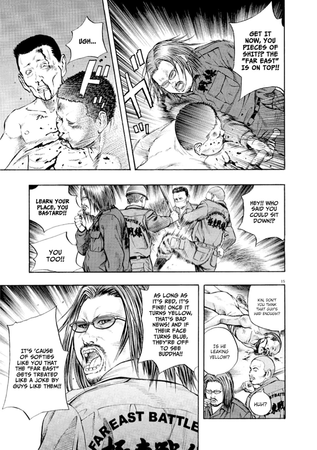 Omega Tribe chapter 42 page 20