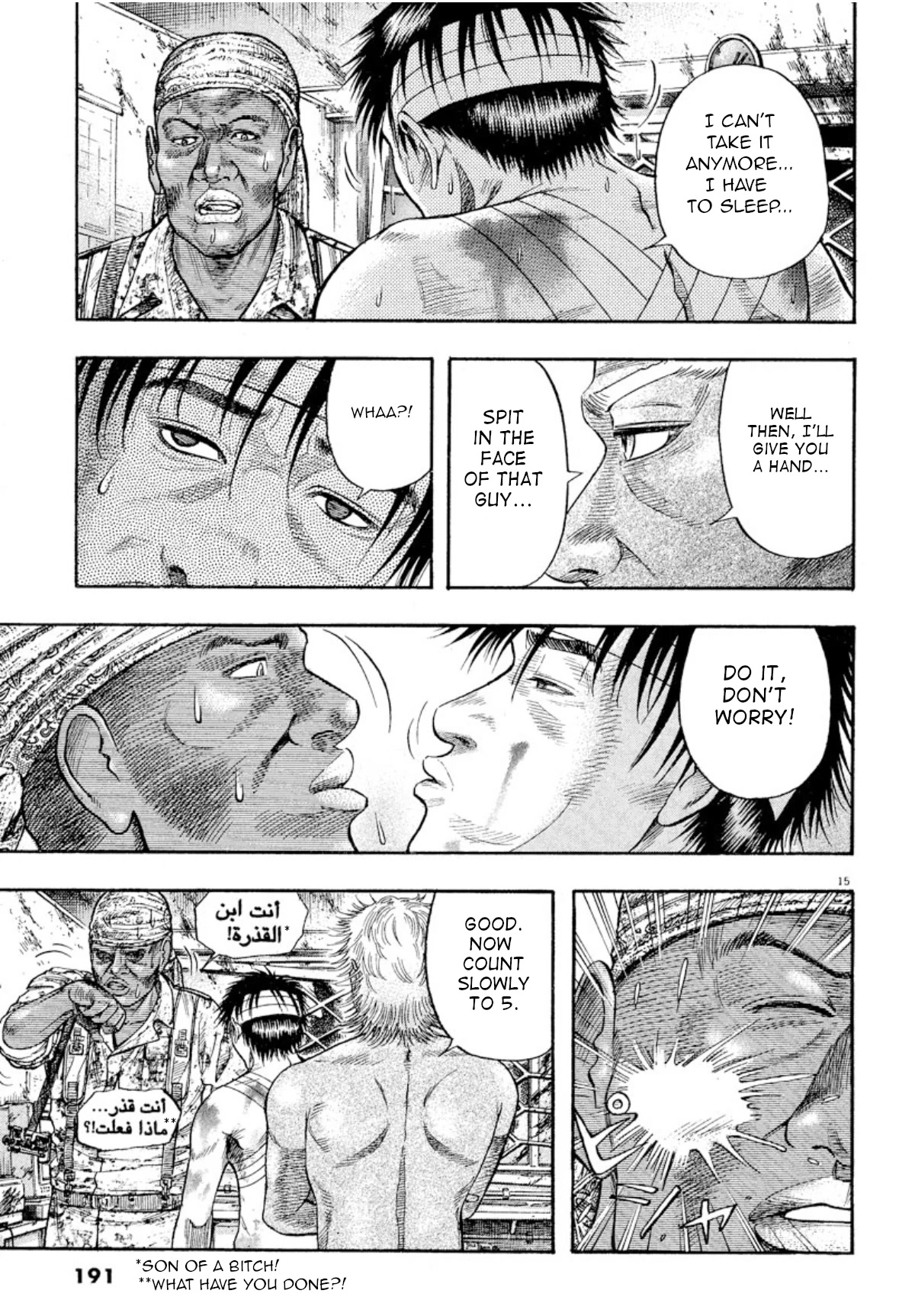 Omega Tribe chapter 7 page 15