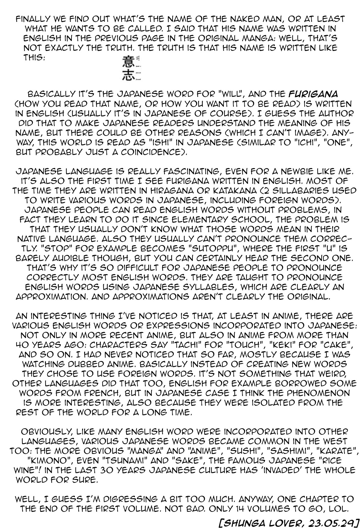 Omega Tribe chapter 7 page 21