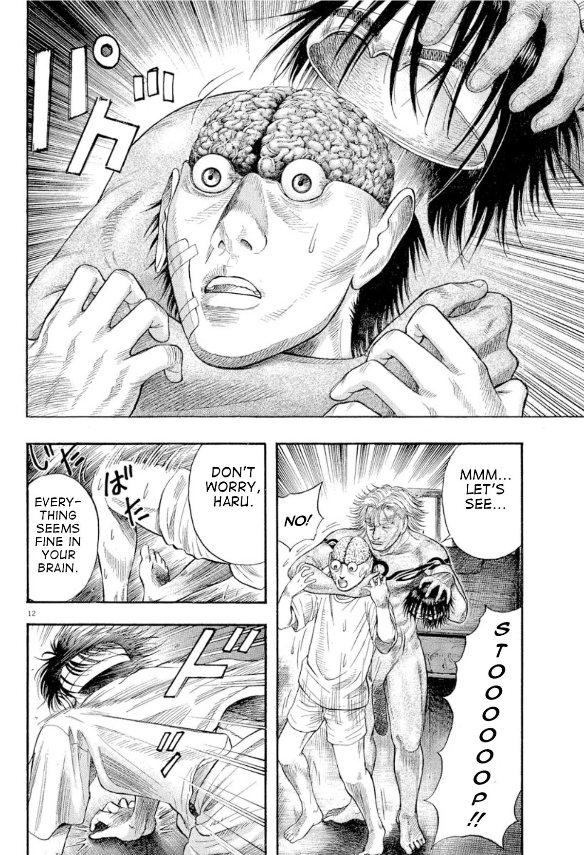 Omega Tribe chapter 9 page 14