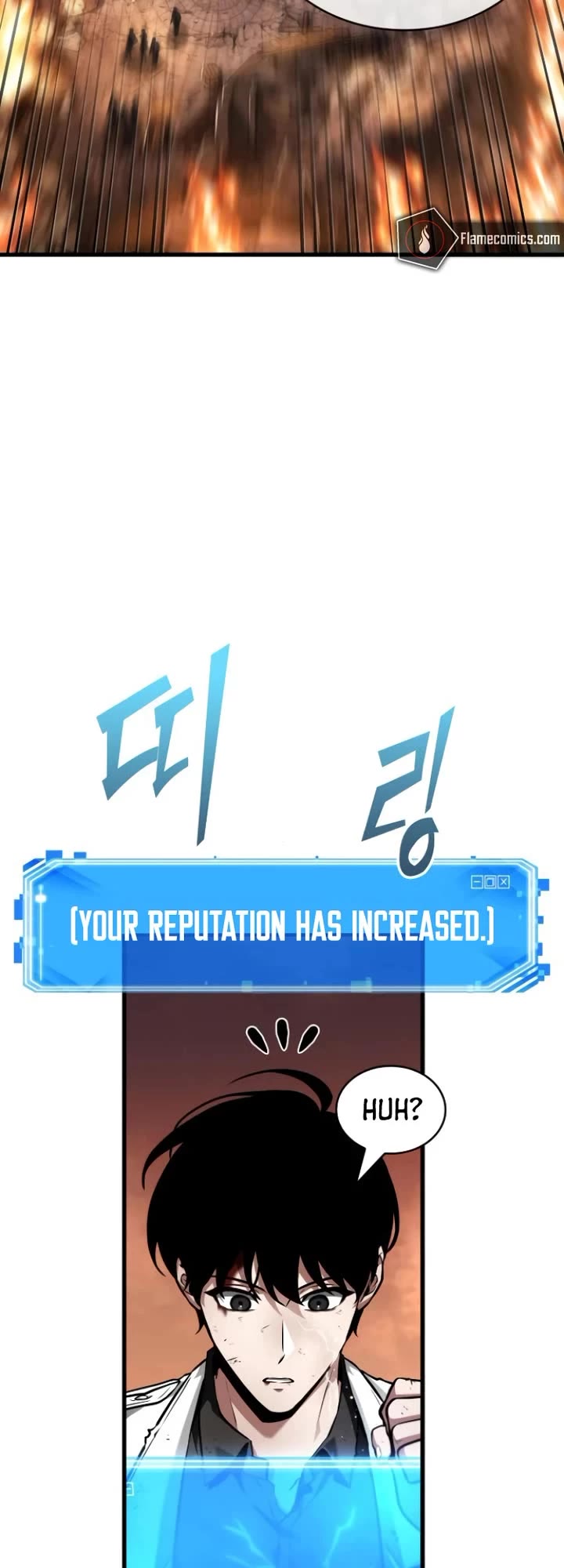 Omniscient Reader's Viewpoint chapter 250 page 15