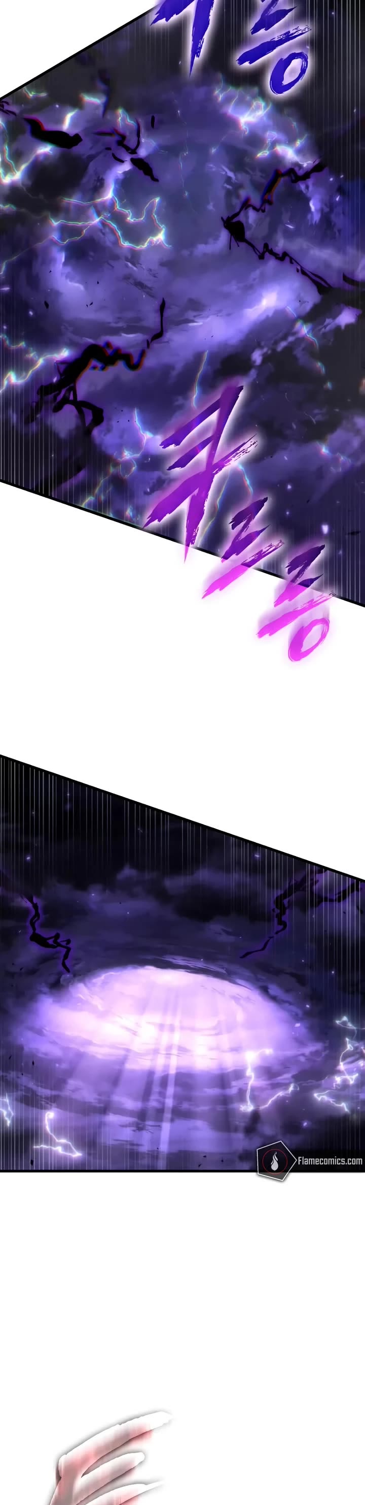 Omniscient Reader's Viewpoint chapter 251 page 12